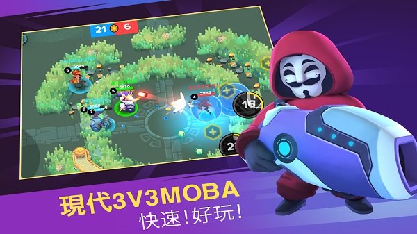 英雄来袭单机版游戏图3