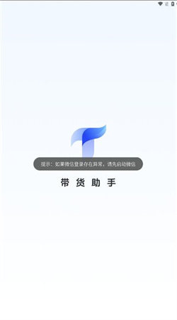 天天秒剪图1