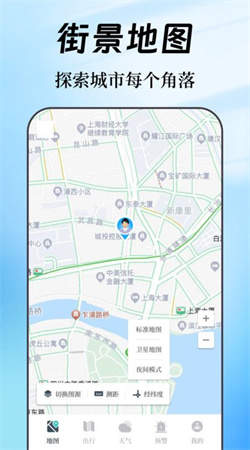 奥维互动map