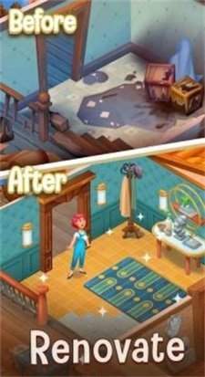 爱与馅饼合并中文版