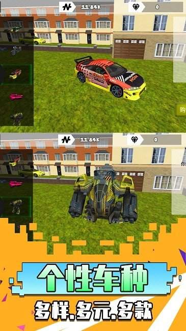 勇者异世界手机版