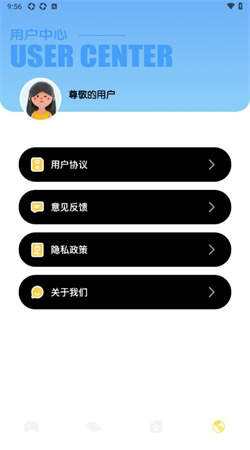 3299乐园