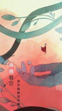 格莉斯的旅程2024