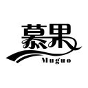 慕果app