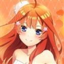 五等分的花嫁日服