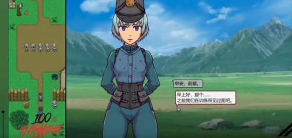 帝国审查所1.75魔改版