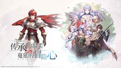 伊苏6纳比斯汀的方舟官网版