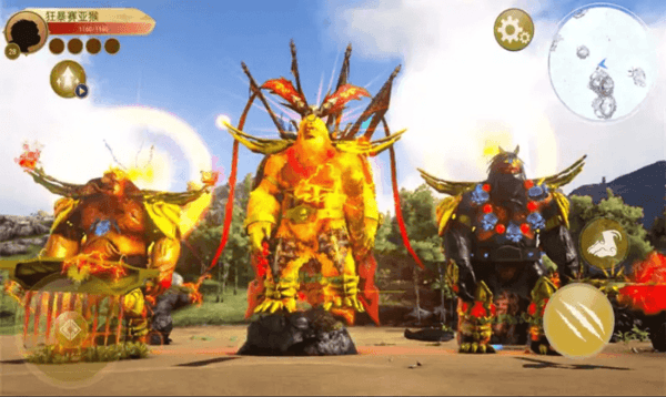 猴王大圣模拟器