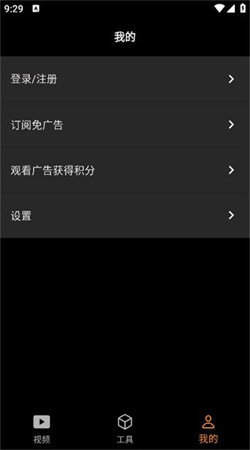 SubCat翻译