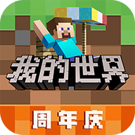 我的世界空岛生存100天