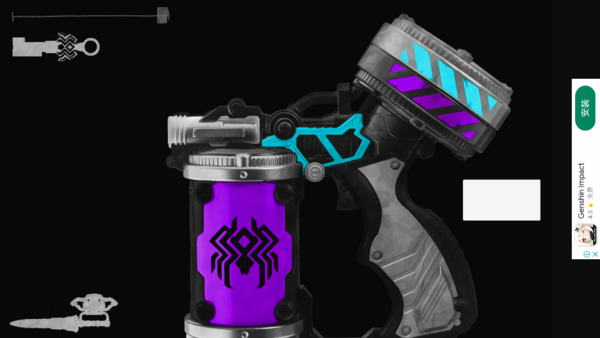 虫王战队模拟器最新版本