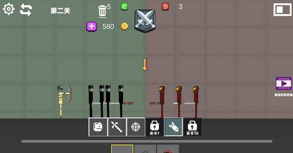 甜瓜狂野游乐场