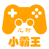 fc小霸王模拟器