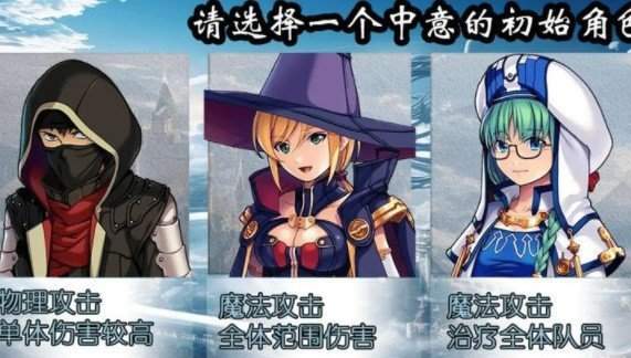 缝合尖塔2游戏