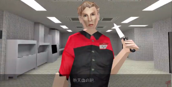 曼尼汉堡店2手机版