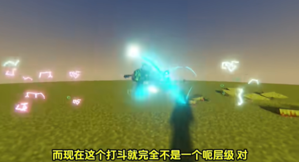 烦人的村民6.0手机版